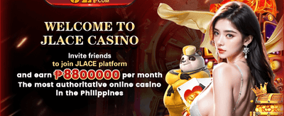 App welcome screen