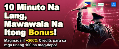 Exclusive Rewards Await You